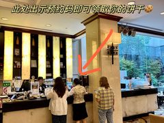 -上海花园饭店