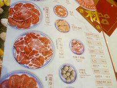 菜单-禄鼎记·多口味酸菜鱼(侨鑫店)