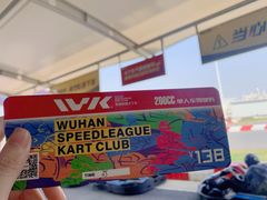-赛卡联盟WSK卡丁车俱乐部