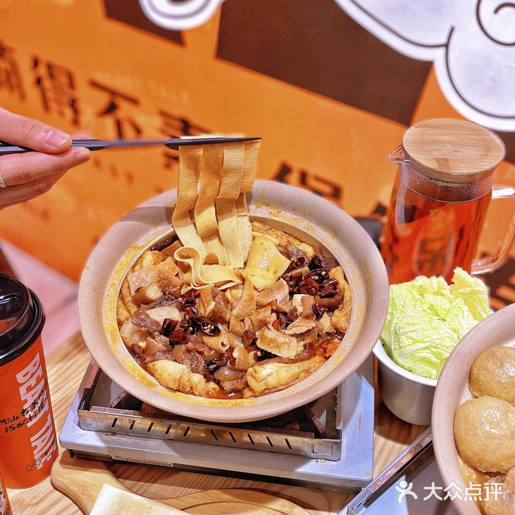 不素之徒｜一道牛腩煲就能在深圳封神？