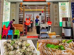 -贞姨美食·老字号海鲜大排档