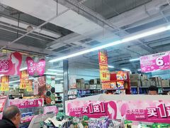 -物美(金华万达店)