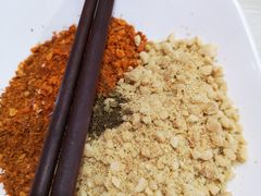-蜀串香牛杂火锅串串