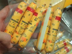 -山姆会员商店(杨桥西路店)
