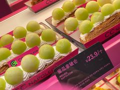 -天河城购物中心