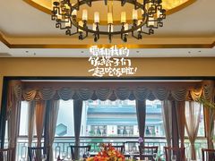 -聚福宝合苑食府(南头镇店)