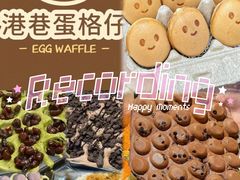 -杭州西湖银泰百货