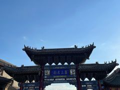 -格日勒阿妈蒙古厨房(大召店)