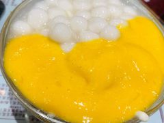 芋圆芒果椰汁西米露-五条人糖水铺(武林总店)