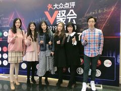 -新兴家喻酒家·羊城名宴(昌岗店)