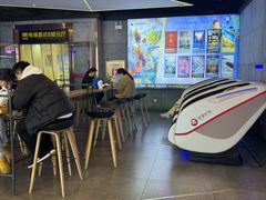 -中影星美国际影城(万家丽店)