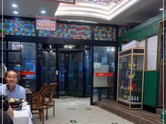 -申阿婆·上海菜·小海鲜(国展店)