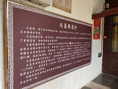 -文昌阁