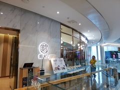 -北京清河万象汇