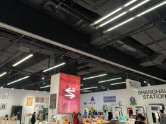 -国家会展中心-P3停车场