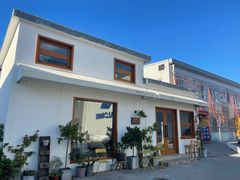 -AHAVA·Fang Baking Studio