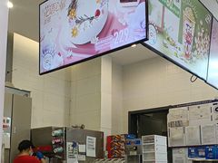 -DQ·蛋糕·冰淇淋(城南嘉园店)