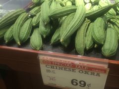 -99大华超市(罗兰岗店)