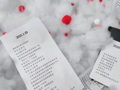 -和平行旅·全女旅宿(永庆坊店)