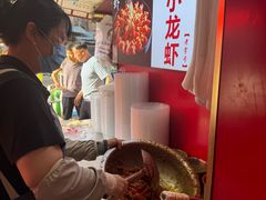 -老四川小龙虾(交通三巷步行街店)