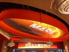 -烧本烧·自助烤肉(勒泰中心店)
