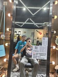 -無名发艺