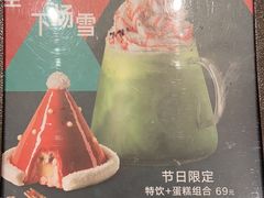 -城市传媒广场
