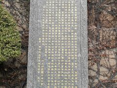 -湄洲岛