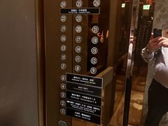 -深圳中海凯骊酒店