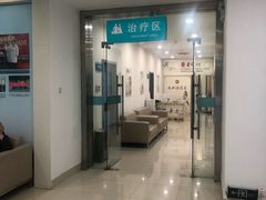 -武汉友好医院·体检中心