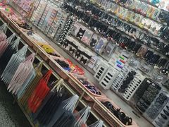 -宝宝文具店(马当路店)