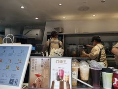 -喜茶(上海兴业太古汇店)