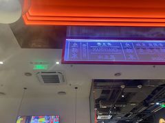 -八合里潮汕鲜牛肉火锅(福州万象城店)