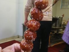 -邓记新一代糖油果子(四川煤管局供销公司职工宿舍店)