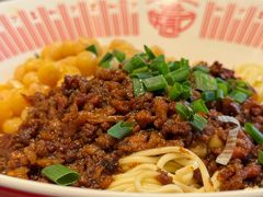 -好這口重庆小面(总店)