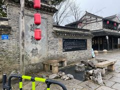-巡塘古镇