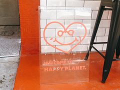 -happy coffee roastery