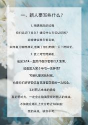 -红丝高端婚礼中心(旗舰店)