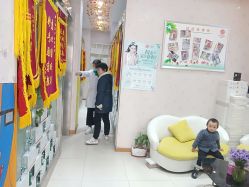 -苗医生0感科技祛痘