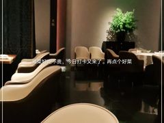 -山里亲戚(淞虹路店)