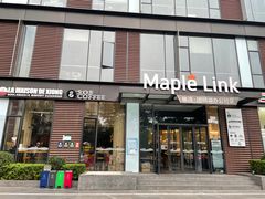 -熊叔熊婶面包房(团结湖店)