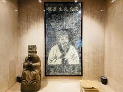 -湖南大学-中国书院博物馆