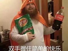 -乌文新澄海卤鹅店