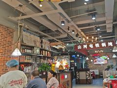 -哈尔滨烧烤·山河村铁锅炖(交大店)