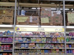 -麦德龙(南山店)