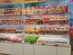 -味多美蛋糕(双安店)