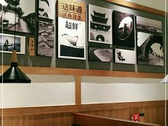 -江渔儿酸菜鱼·拔草餐厅(虎门君乐汇店)