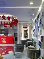 -郑荃丽格医疗美容