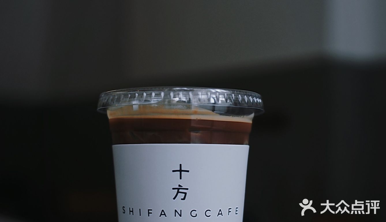 十方咖啡｜来咖啡店和老板聊聊咖啡▪️