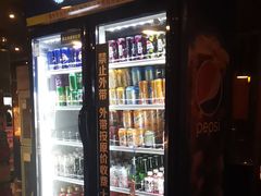-火炉火自助餐(喜隆多店)
